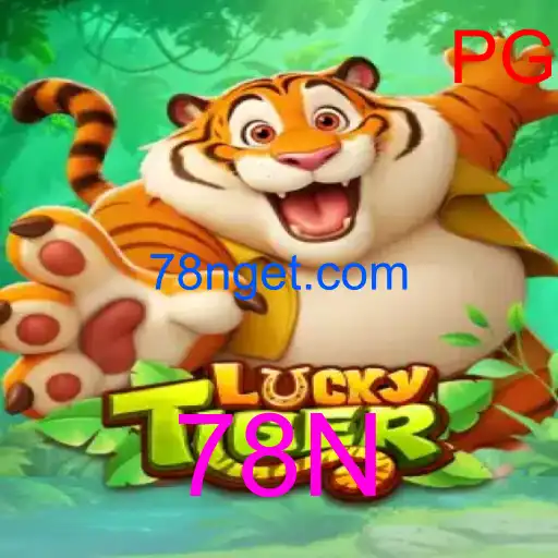 LuckyTiger