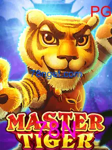 MasterTiger