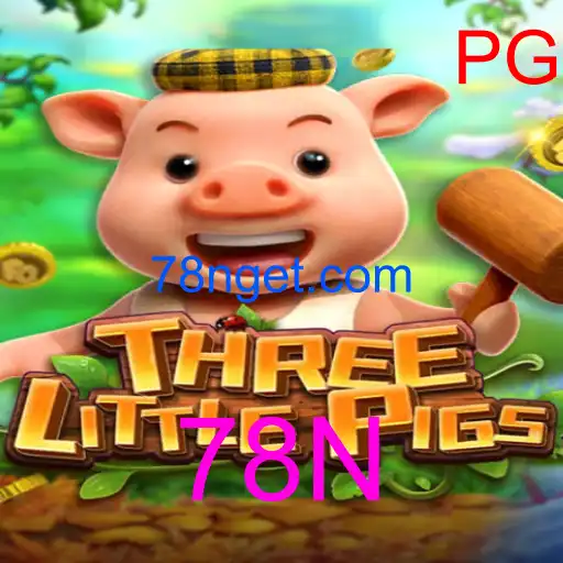 THREELITTLEPIGS